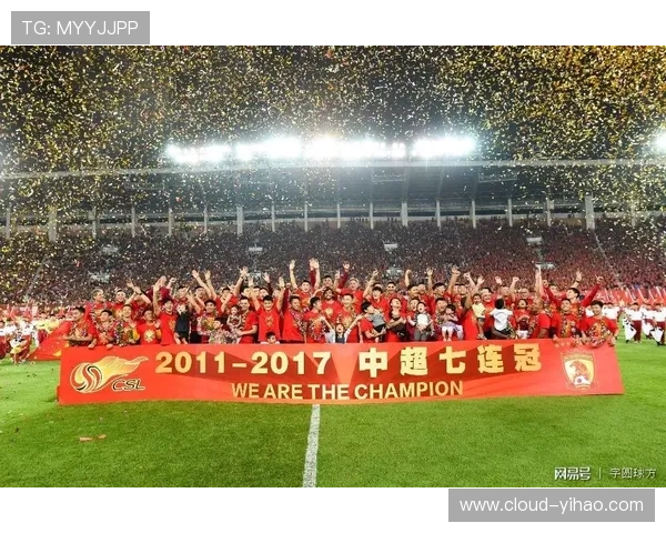 雷丁顿联足球俱乐部辉煌历程与未来发展全景解析