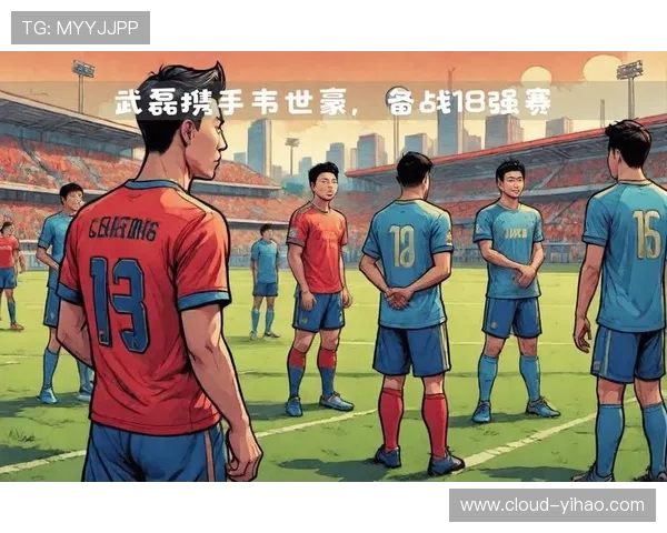 激烈对决下的战术解析与球队表现深度剖析 激烈对决下的战术解析与球队表现深度剖析